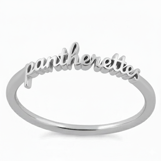 Sterling Silver Script Dance Team Ring